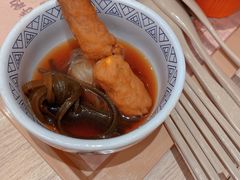 -吉野家(次渠大街店)