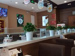 大堂-嘉和一品粥(天秀店)