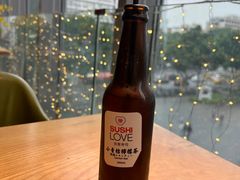 -Sushi Love 创意寿司(丽影广场店)