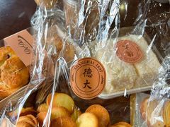 -德大西餐社(云南南路店)