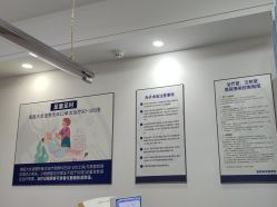 -南京医科大学友谊整形外科医院