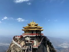 -老君山风景名胜区