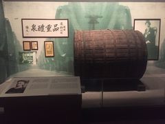 -辛亥革命纪念馆