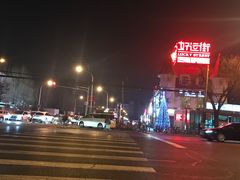 -请晋·山西餐社(好运街店)