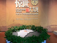 -南昌市博物馆