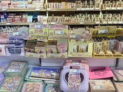 -鹏佳腾学生文创