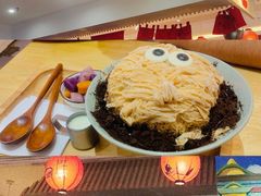 -怪物的冰与火(天虹商场中山路店)