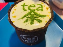 -茶是一枝花泡茶店