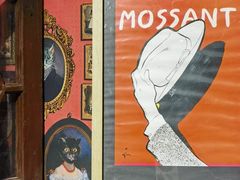 -淮国旧H22·中古店