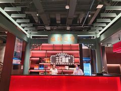 -王庄阿咪海鲜大排档(上下杭店)