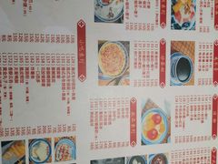 -老廣糖水铺(乐汇城店)