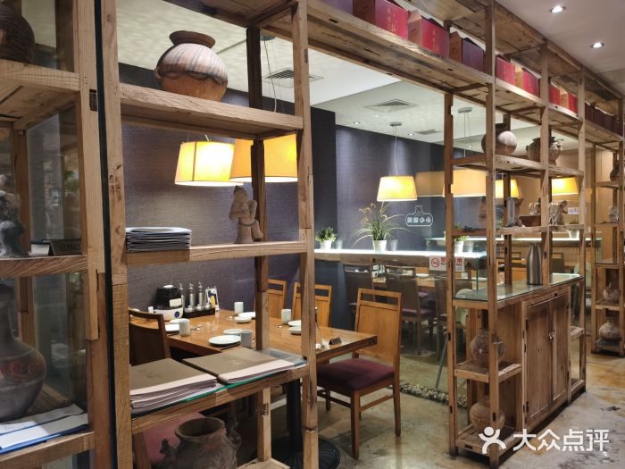 一轩饺子馆(丽都店)大堂图片