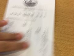 -萨莉亚意式餐厅(彩悦城店)