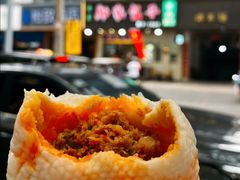 -郑家包子牛肉拉面(尚勤路店)