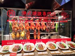 -食悦天美食广场(西安CityOn熙地港购物中心店)