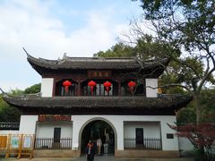 -汇龙潭