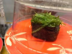-京樽回転寿司(奥林匹克店)