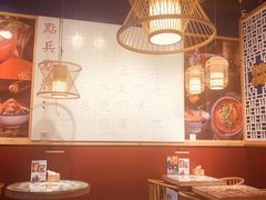 大堂-点兵点将·四川传统小吃集(勐海路店)