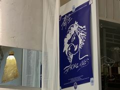 -春庄咖啡SpringHues(钟楼小区店)