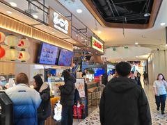 -凯德广场(学府店)