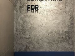景观位-Something For(中洲湾店)