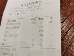 -阿多私房菜(顺德店)