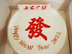 -CAKE BOSS 蛋糕老板(牡丹园翠微百货店)