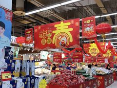 -卜蜂莲花(杨高北路店)