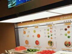 -海底捞火锅(吴中路店)