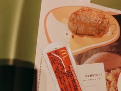 -麦当劳(国家体育场南路店)