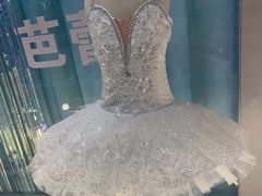 -Isee灰姑娘(龙湖狮山天街店)