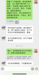 -白博士祛痘·皮肤管理中心