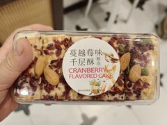 -曹祥泰(解放路店)