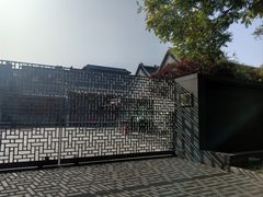 -北京国子监胡同
