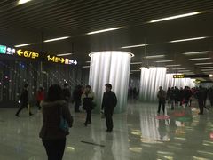 -汉中路(地铁站)