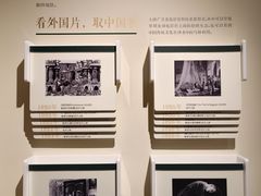 -上海电影博物馆