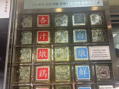 -澳洲牛奶公司(佐敦店)