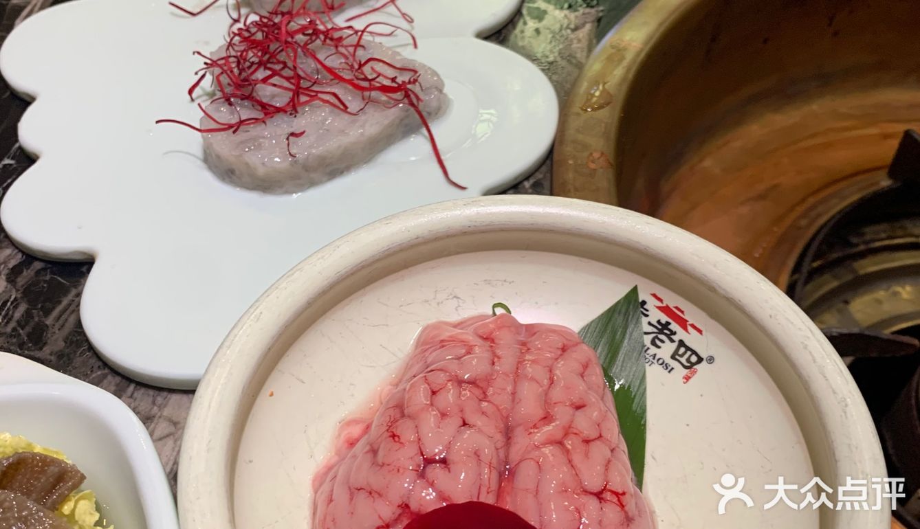 又双叒叕来到袁老四[胜利]