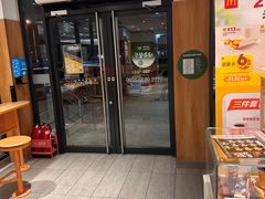 -麦当劳(安定门外大街店)