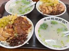 -老柴枝猪脚饭(窑岭店)