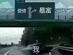 -广州市番禺中心医院(主院区)