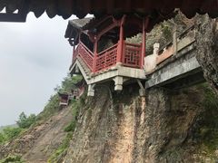 -大慈岩风景区