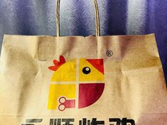 -永顺炸鸡(北京总店)