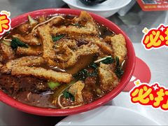 -易记皮肚面(明瓦廊店)