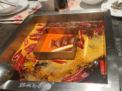 -锦城印象火锅(天府三街店)