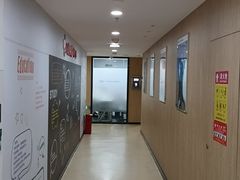 -新东方·考研·四六级·专转本(全民校区)