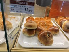 -新侨三宝乐面包店(崇文门店)