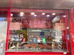 -阿捡忭京炸鸡(长沙韭菜园总店)