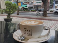 -KAFVS咖啡思咖啡馆(香海路店)