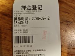 -比亚森自助烤肉·火锅料理(万达店)